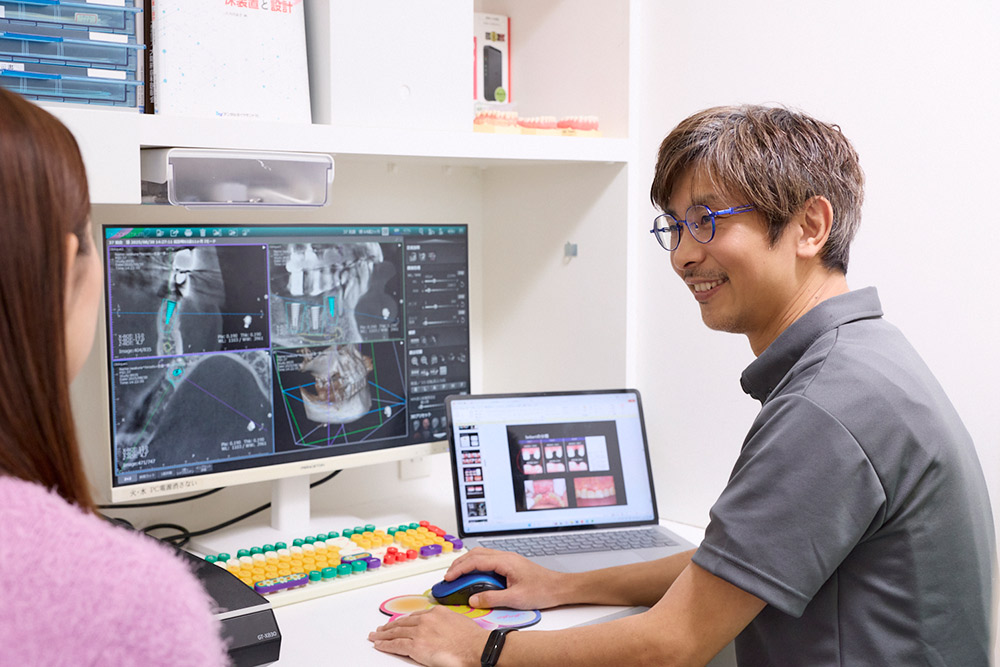 患者さまに寄り添ったカウンセリング