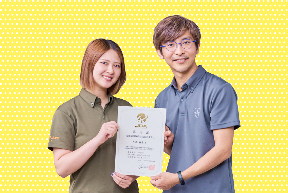 セミナー参加費ぜーーんぶ補助