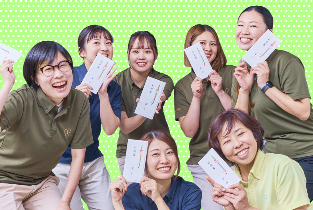 HAPPY BIRTHDAYサポート