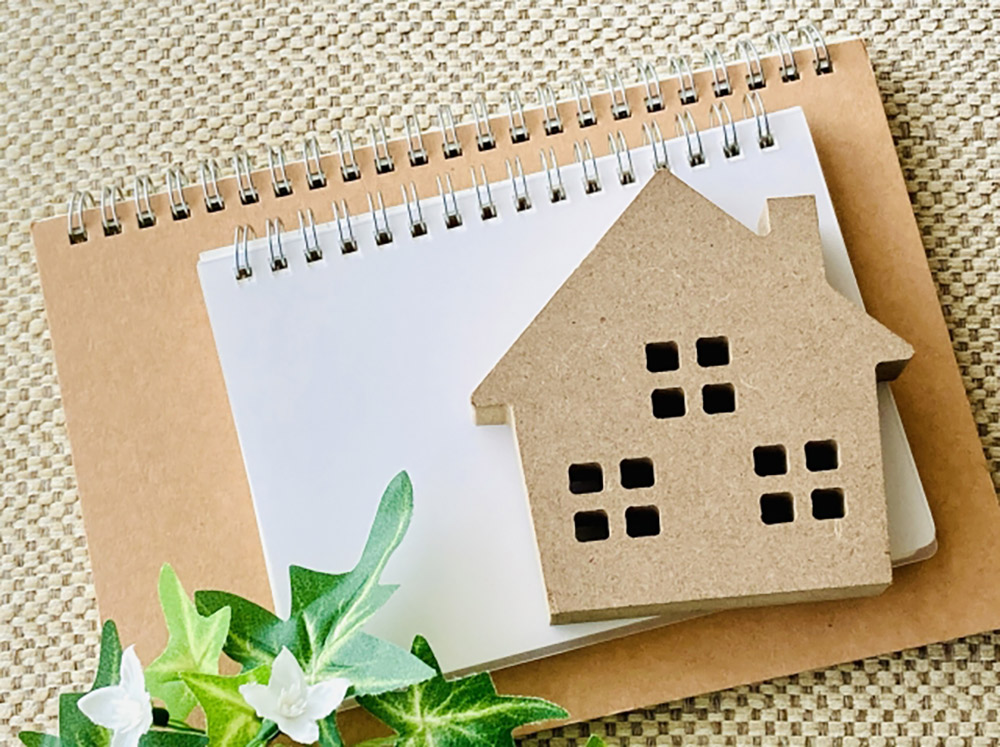 一人暮らし応援します住宅手当