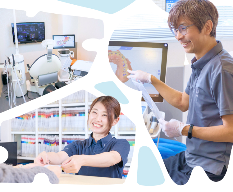 とみや歯科診療所