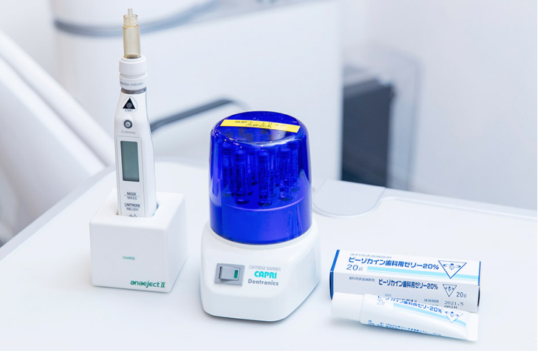 痛みの少ない治療